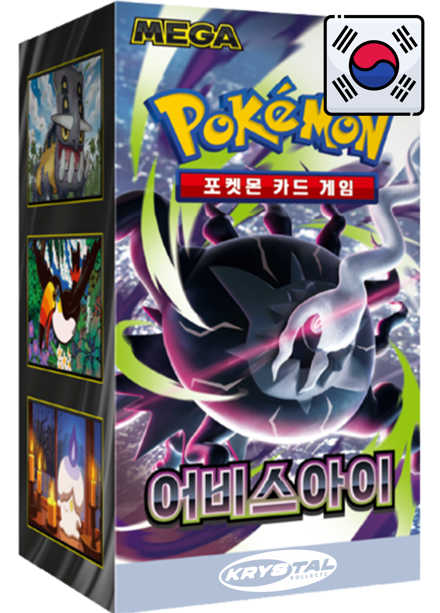 Korean Abyss Eye M5 Pokemon Booster Box Pokemon Korea Mega Darkrai Mega Zeraora Mega Excadrill Mega Chandelure