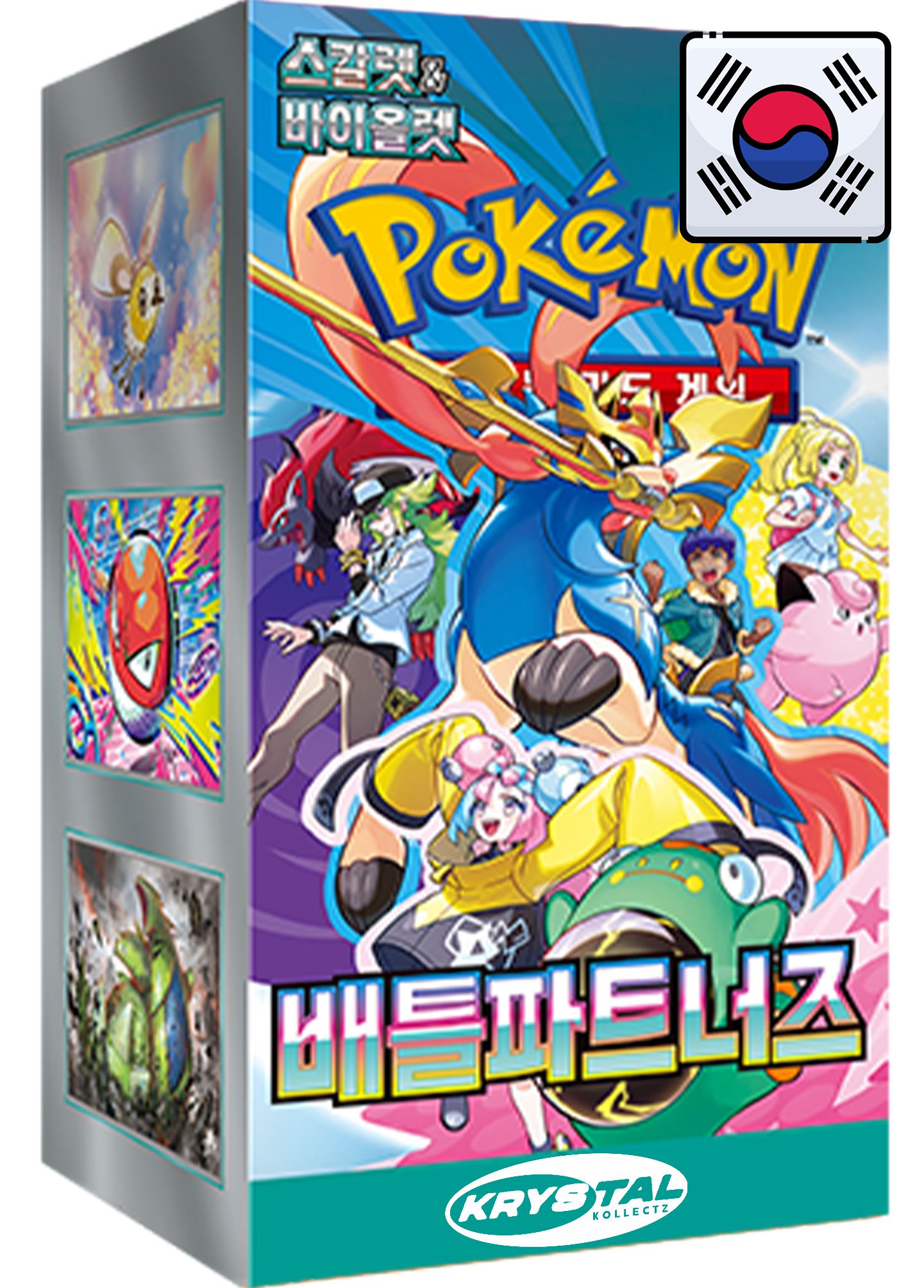 Battle Partners Korean Pokemon Booster Box South Korea 2025 March KrystalKollectz sv9 Scarlet & Violet KR 배틀파트너즈 스칼렛&바이올렛 확장팩 