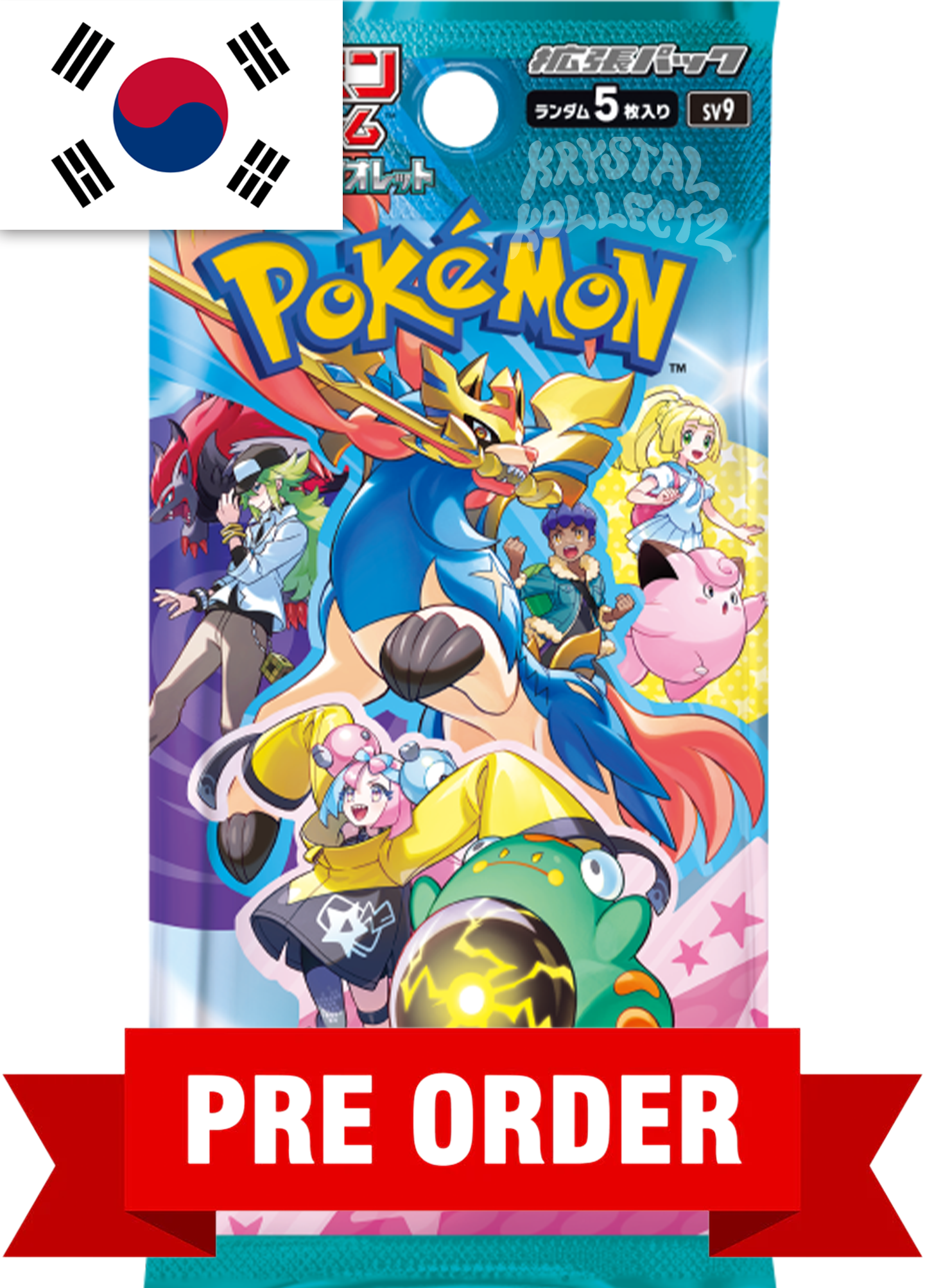 Battle Partners - Pokemon Booster Box - Korean [PRE-ORDER] - WAVE 1