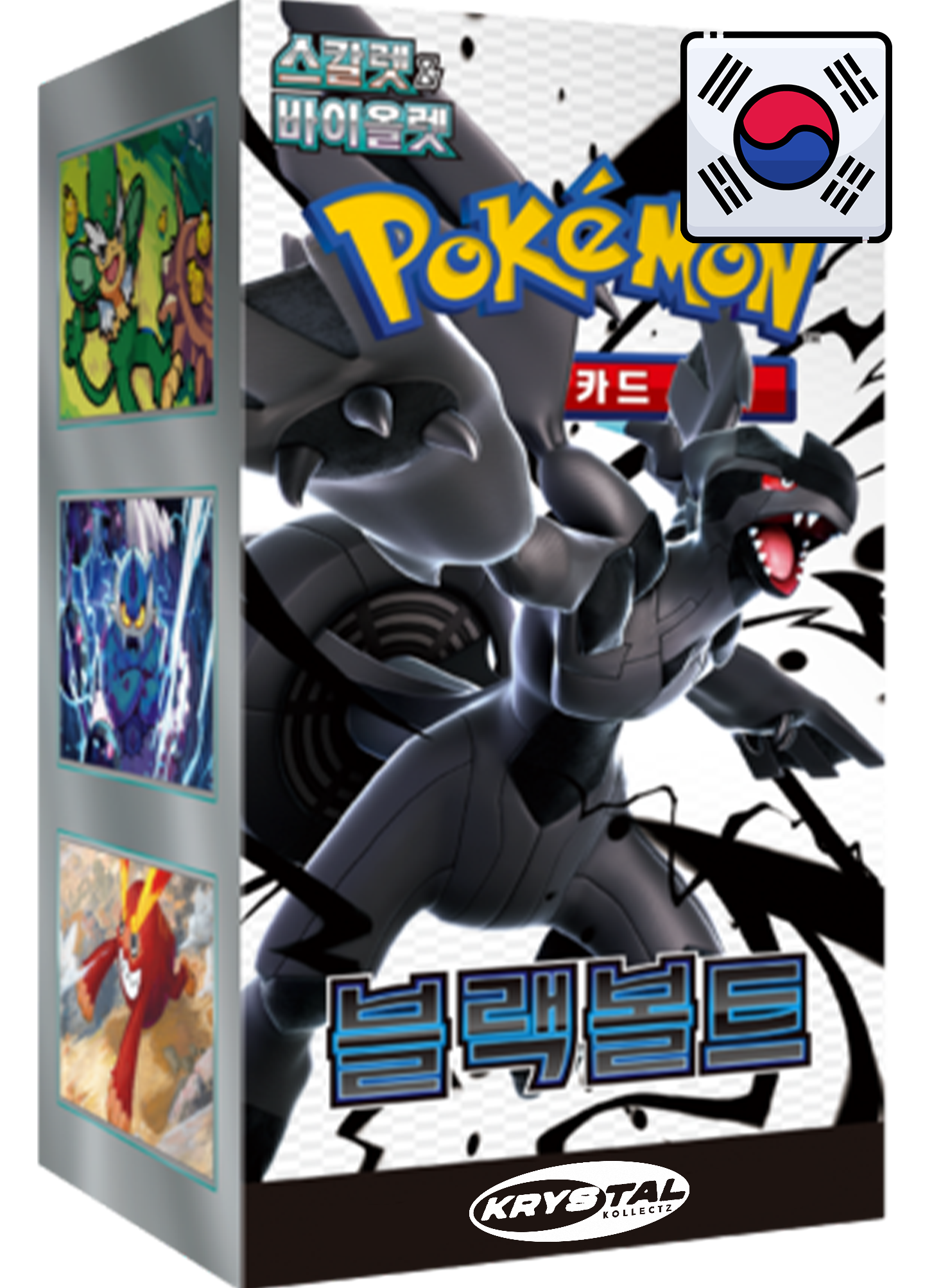 Pokemon Korean Black Bolt 블랙볼트 sv11B Booster Box Pokemon Cards TCG Korea Krystalkollectz Youtube Opening 
