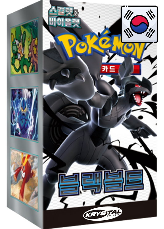 Pokemon Korean Black Bolt 블랙볼트 sv11B Booster Box Pokemon Cards TCG Korea Krystalkollectz Youtube Opening 