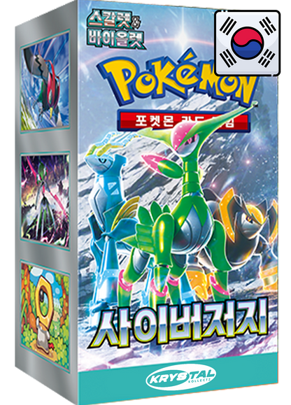 Cyber Judge 사이버저지 sv5M Pokemon Booster Box Korean Scarlet & Violet KrystalKollectz Temporal Forces