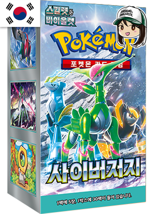 Cyber Judge 사이버저지 sv5M Pokemon Booster Box Korean Scarlet & Violet KrystalKollectz Temporal Forces