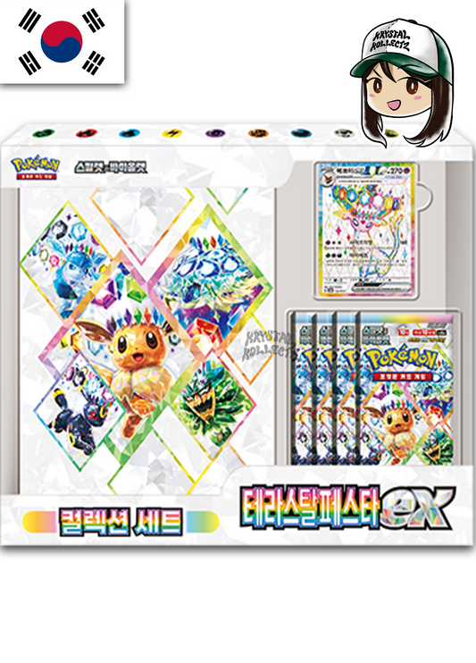 스칼렛&바이올렛 플레이매트 세트 테라스탈 페스타 ex Korean Pokemon Terastal Festical ex KrystalKollectz 2025 Playmat set umbreon ex promo korea south KR Box Collection set Espeon ex Booster Packs Binder Set Box 