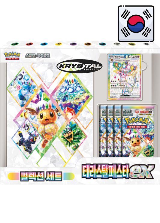 스칼렛&바이올렛 플레이매트 세트 테라스탈 페스타 ex Korean Pokemon Terastal Festical ex KrystalKollectz 2025 Playmat set umbreon ex promo korea south KR Box Collection set Espeon ex Booster Packs Binder Set Box 