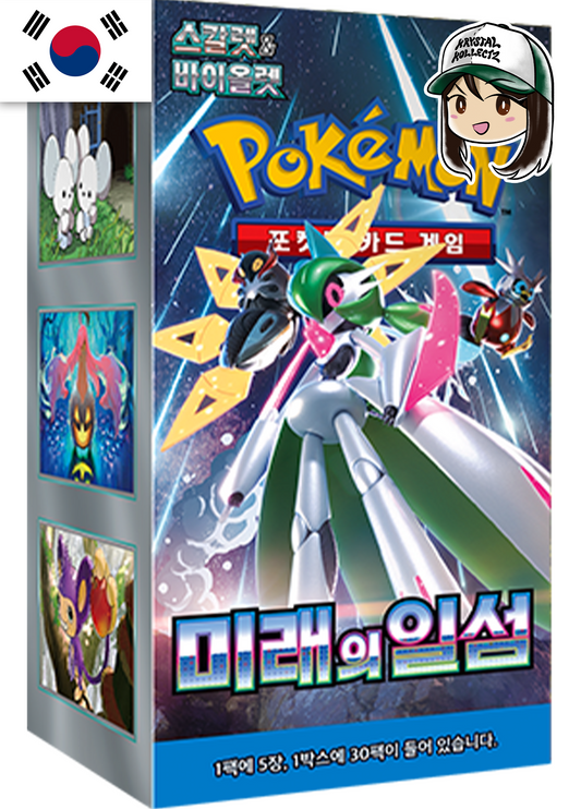 Future Flash Pokemon Booster Box 2023 미래의 일섬 KrystalKollectz Korean version South Korea KR Paradox Rift