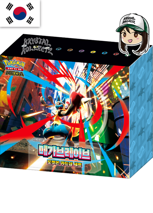 Korean Mega Brave Special Set Mega Lucario Mega Evolution Booster Box Krystalkollectz