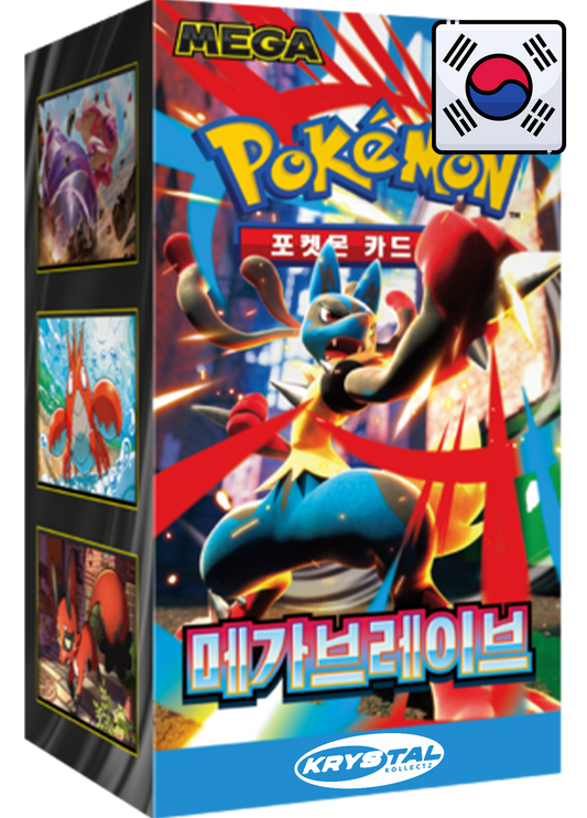 Pokemon Mega Brave 메가브레이브 Korean Booster Box Scarlet & Violet M1L Mega Lucario authentic sealed box KrystalKollectz 포켓몬스터 Pokemon Korea Mega Evolution Booster box Megaevolução Mega-Entwicklung Megaevolución