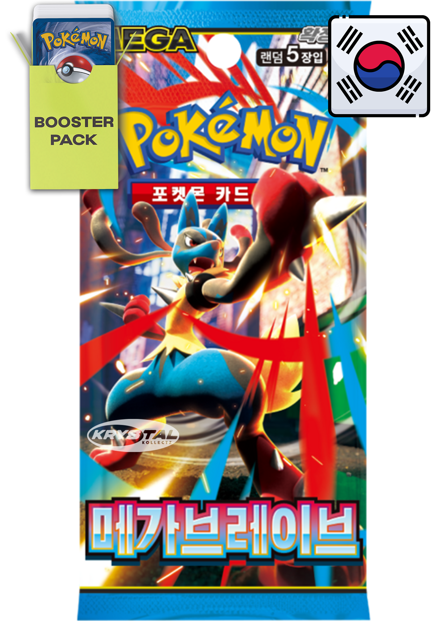 Pokemon Mega Brave 메가브레이브 Korean Booster Box Scarlet & Violet M1L Mega Lucario authentic sealed box KrystalKollectz 포켓몬스터 Pokemon Korea Mega Evolution Booster box Megaevolução Mega-Entwicklung Megaevolución