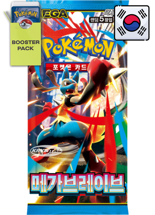 Pokemon Mega Brave 메가브레이브 Korean Booster Box Scarlet & Violet M1L Mega Lucario authentic sealed box KrystalKollectz 포켓몬스터 Pokemon Korea Mega Evolution Booster box Megaevolução Mega-Entwicklung Megaevolución