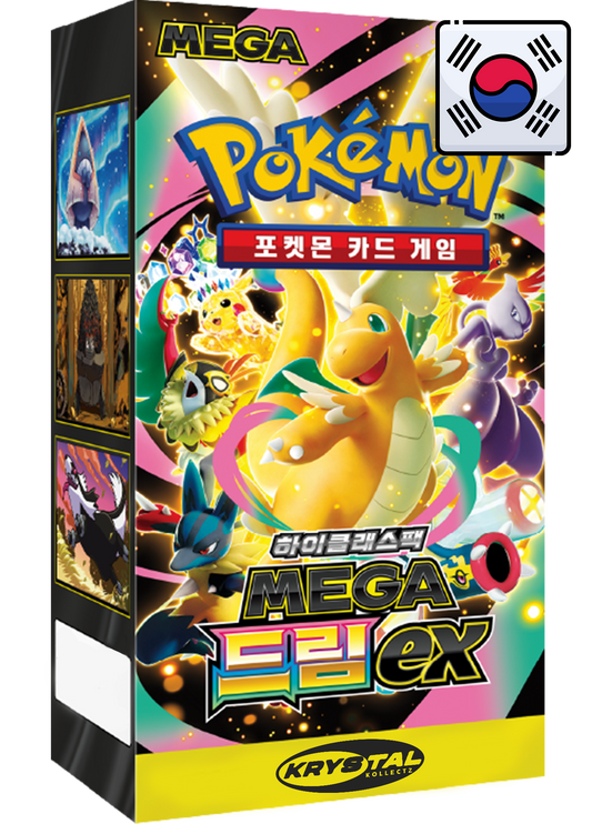 MEGA 드림 ex MEGA 하이클래스팩 포켓몬 카드 게임 Korean Mega Dream ex m2a South Korea Pokemon Korea Erhabene Helden Ascesa Eroica Heróis Excelsos Ascenso Heroico 포켓몬스터 2026 Mega Evolution KrystalKollectz 