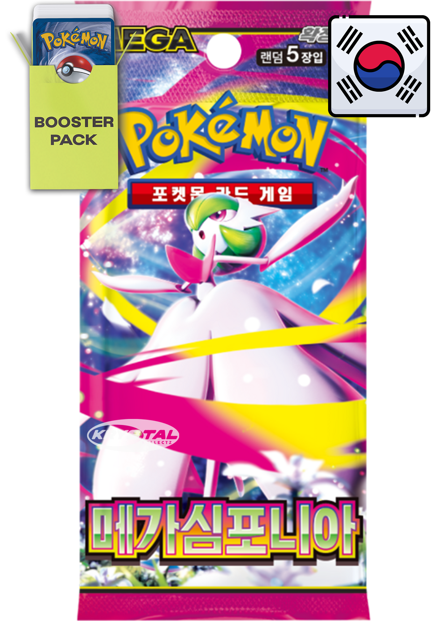 Pokemon Mega Symphonia 메가심포니아 Korean Booster Box Scarlet & Violet M1S Mega authentic sealed box KrystalKollectz  포켓몬스터 Pokemon Korea Mega Evolution Booster Box KR