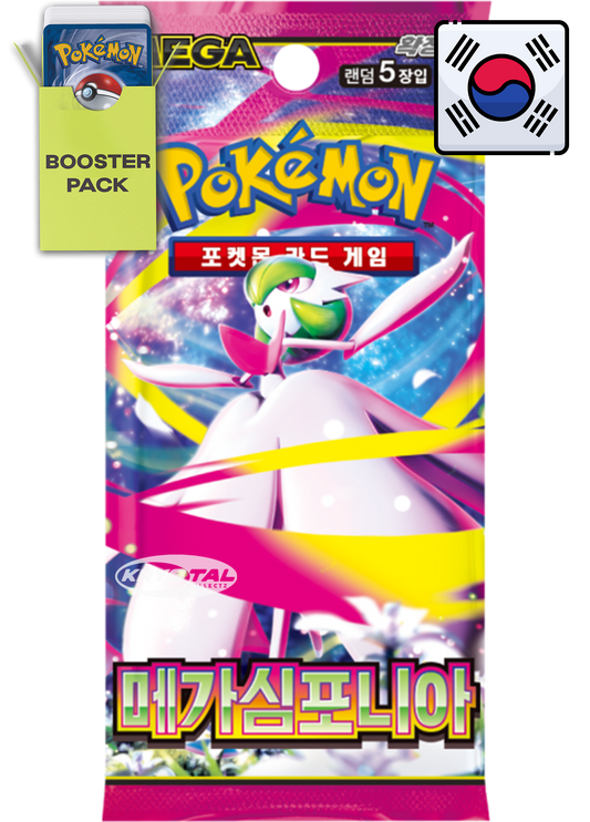 Pokemon Mega Symphonia 메가심포니아 Korean Booster Box Scarlet & Violet M1S Mega authentic sealed box KrystalKollectz  포켓몬스터 Pokemon Korea Mega Evolution Booster Box KR