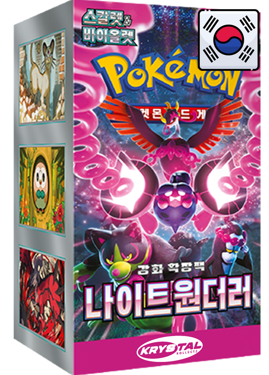 shop deals on pokemon tcg pocket booster pack TCG: Authentic Factory Sealed (Includes Mystery Card Bundle - V/VMAX 1 in 3 Whether youre protecting prized cards or starting a new set Shop Pokemon Booster Boxes -