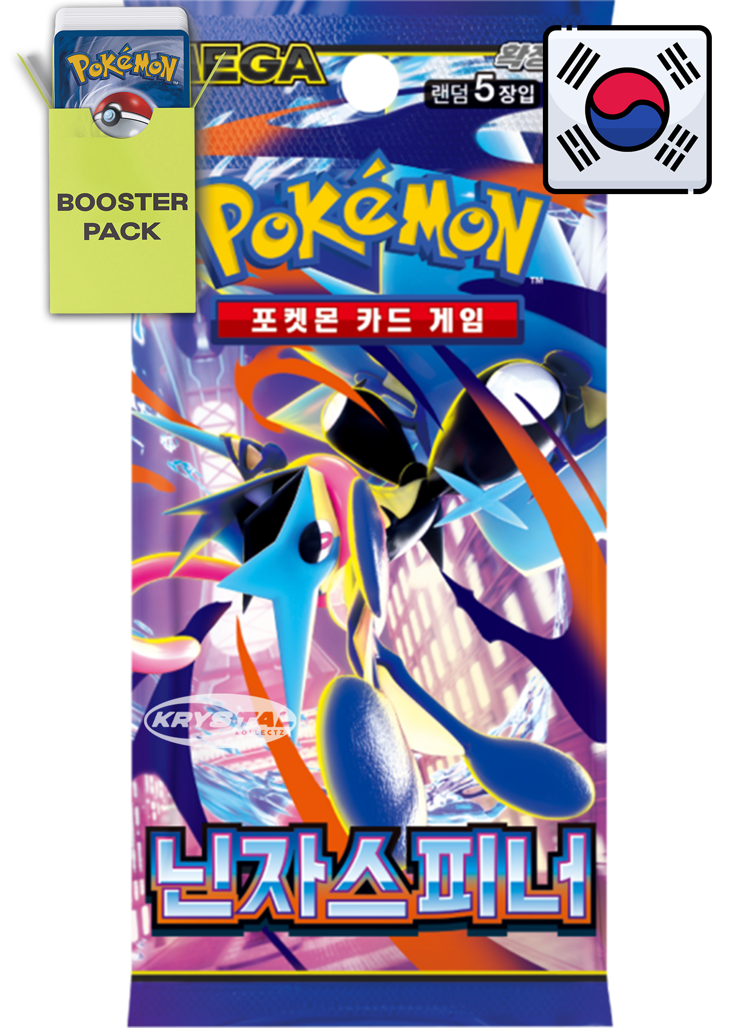 Korean Ninja Spinner Pokemon Booster Box M Chaos Rising KrystalKollectz Mega Evolution Greninja set Korea version edition SK m4 닌자스피너 KrystalKollectz.com 개굴닌자 South Korea sealed authentic booster pack