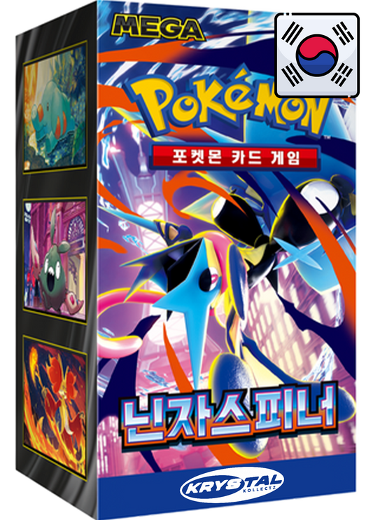 Korean Ninja Spinner Pokemon Booster Box M Chaos Rising KrystalKollectz Mega Evolution Greninja set Korea version edition SK m4 닌자스피너 KrystalKollectz.com 개굴닌자 South Korea sealed authentic booster pack