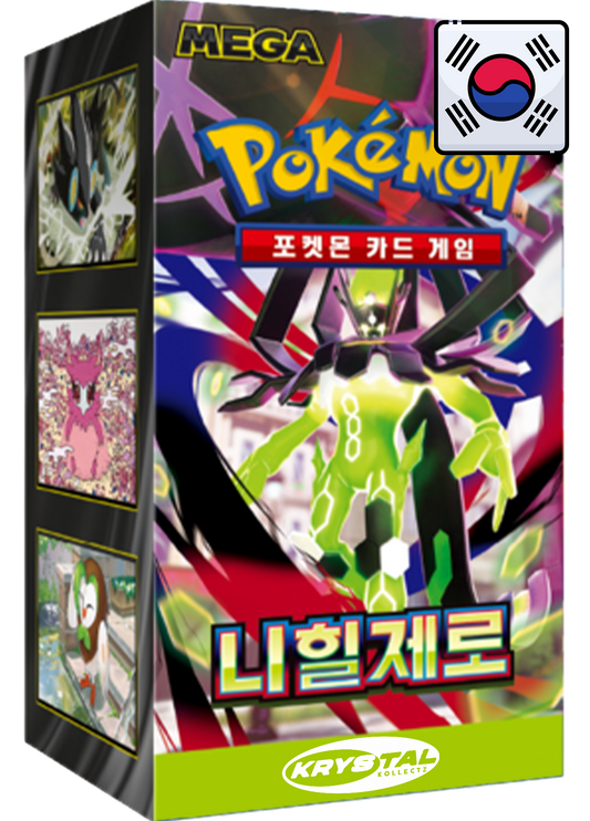 Korean Perfect Order Pokemon booster box KrystalKollectz 2026 Nullifying Zero KR 포켓몬스터 Meowth ex authentic sealed south korea box MEGA Evolution 