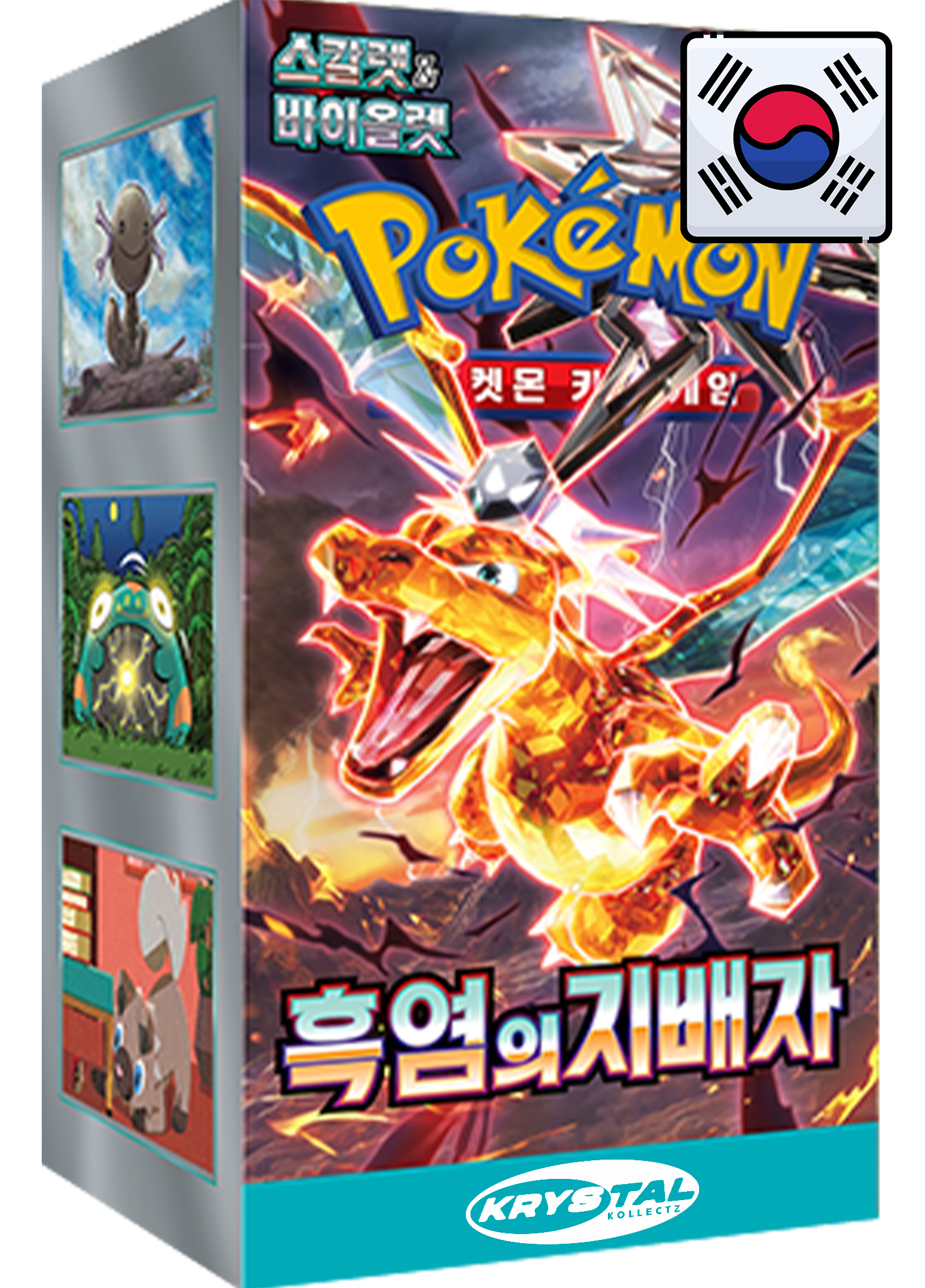 Pokemon Korean Ruler of the Black Flame 포켓몬 카드 흑염의 지배자 sv3 Booster Box Krystalkollectz Obsidian Flames Dark Tera Charizard