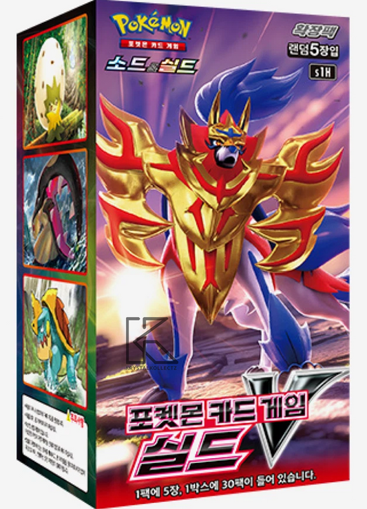 Shield Korean Booster Box - KrystalKollectz 