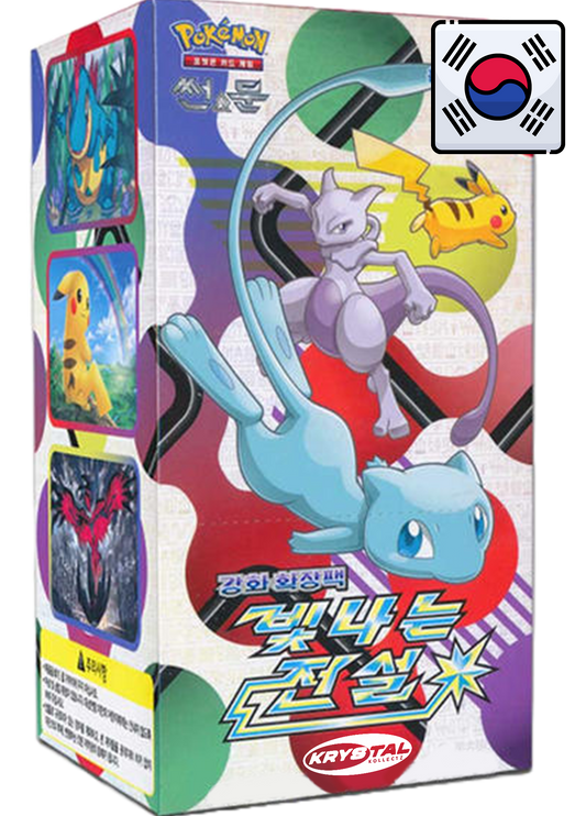 Korean Pokemon Booster Box Shining Legends Sun & Moon 2017 KrystalKollectz web store 