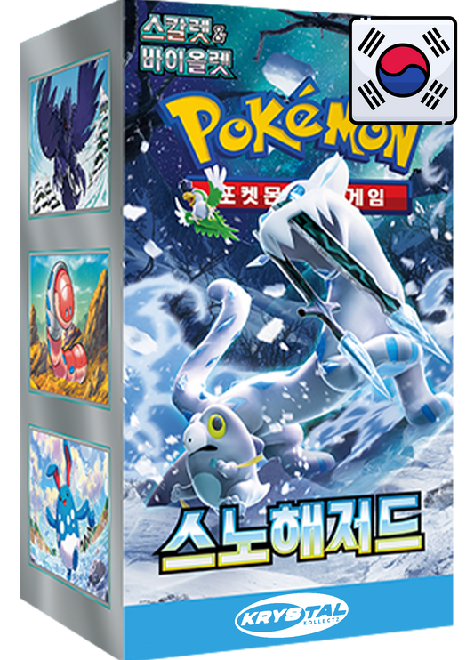 Pokemon Korean Snow Hazard 포켓몬 카드 스노해저드 sv2P Booster Box Krystalkollectz Paldea Evolved