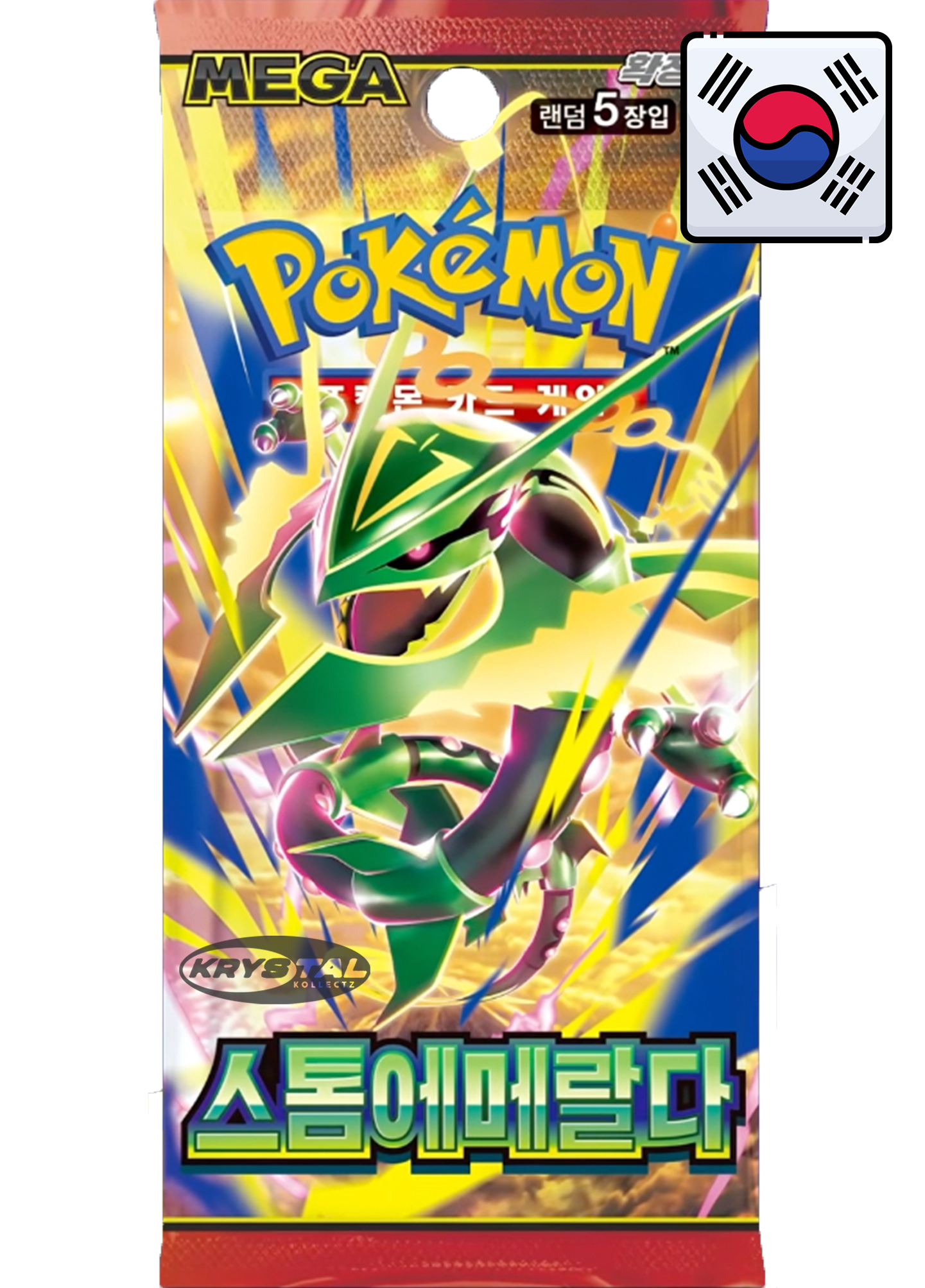 Korean Storm Emeralda 스톰 에메랄드 - Pokemon Booster Box M6 Delta Reign Mega Evolution Rayquaza Box sealed South Korea version pack 스톰에메랄다