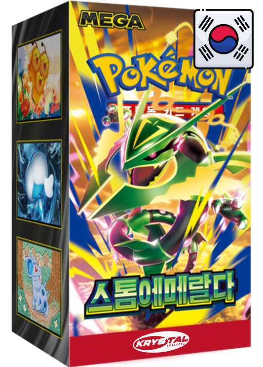 Korean Storm Emeralda 스톰 에메랄드 - Pokemon Booster Box M6 Delta Reign Mega Evolution Rayquaza Box sealed South Korea version pack 스톰에메랄다
