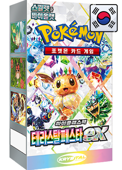 Pokemon Terastal Festival ex Booster Box (Korean)