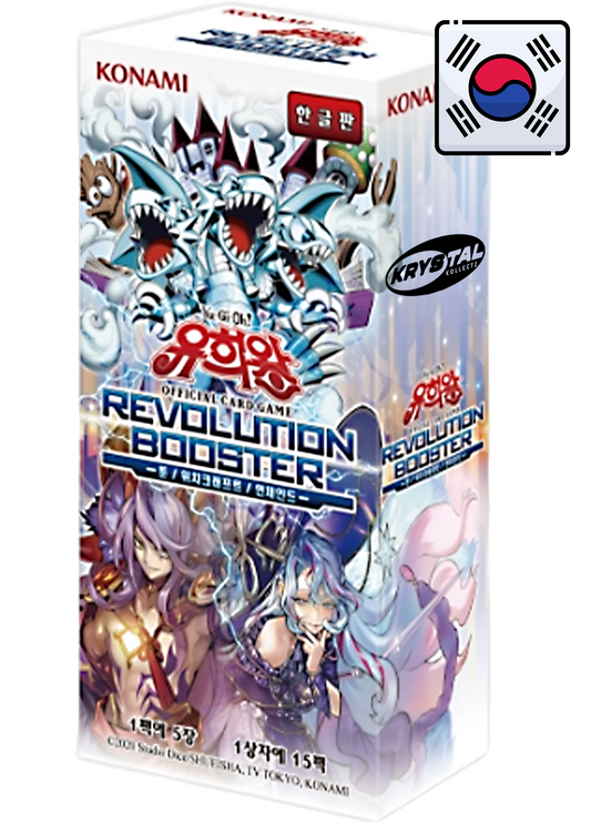 Korean | Yu-Gi-Oh! - Revolution Booster - Toon / Witchcrafter / Unchained - Booster Box | RV01-KR