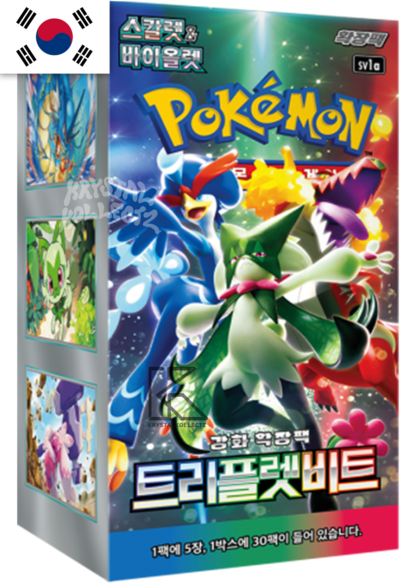 Triplet Beat - Pokemon Booster Box - Korean