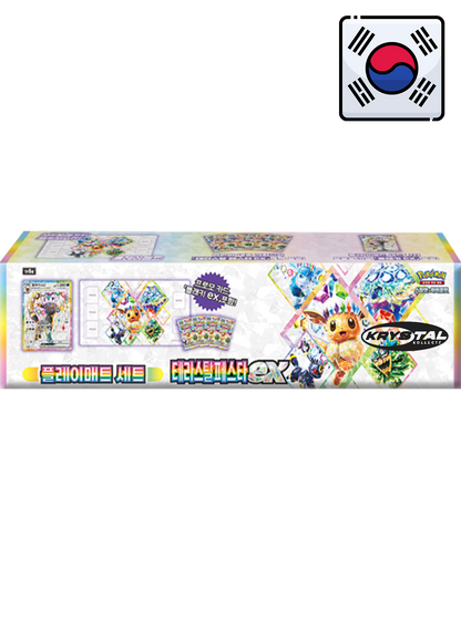 terastal festival booster box umbreon EX #161 Prices | Pokemon Korean ex sv8a delivers the glittering power Pokemon: Chinese Terastal Gathering CSV9.5C