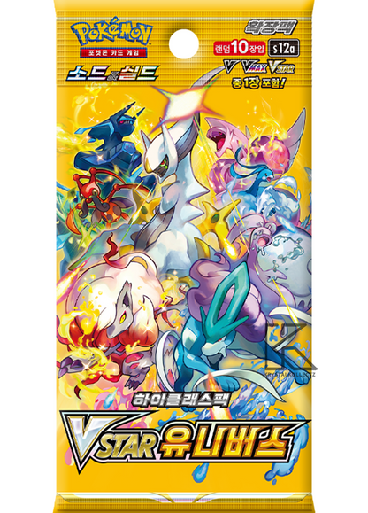 VSTAR Universe - Pokémon Booster Pack - Korean