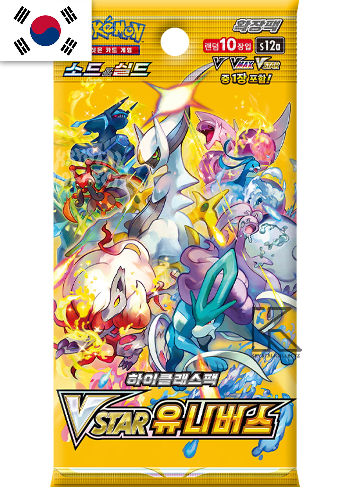 VSTAR Universe - Pokémon Booster Pack - Korean