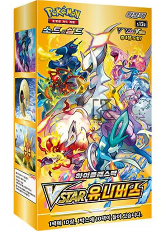 VSTAR Universe - Pokémon Booster Box - Korean