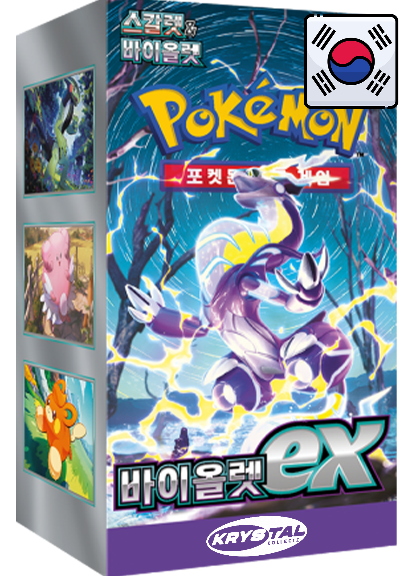 Pokemon Korean Violet ex 포켓몬 카드 바이올렛 ex sv1V Booster Box Krystalkollectz Scarlet & Violet
