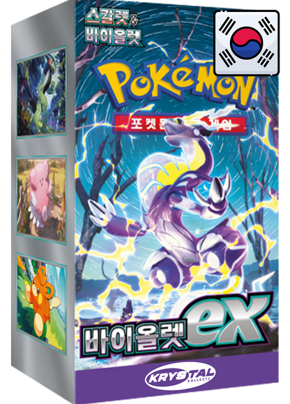 Pokemon Korean Violet ex 포켓몬 카드 바이올렛 ex sv1V Booster Box Krystalkollectz Scarlet & Violet