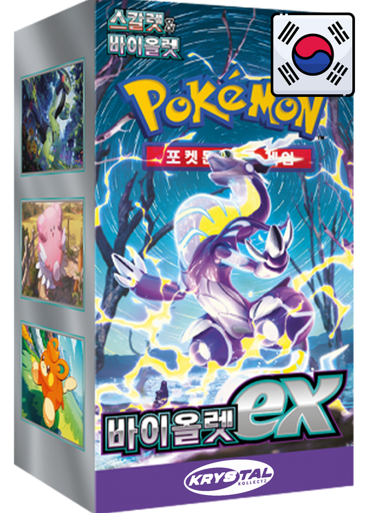 Pokemon Korean Violet ex 포켓몬 카드 바이올렛 ex sv1V Booster Box Krystalkollectz Scarlet & Violet