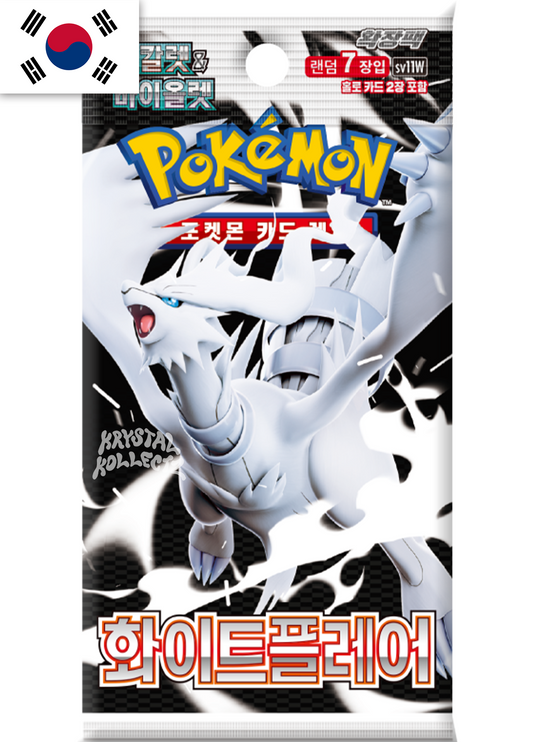 White Flare - Pokemon Booster Box - Korean [PRE-ORDER]