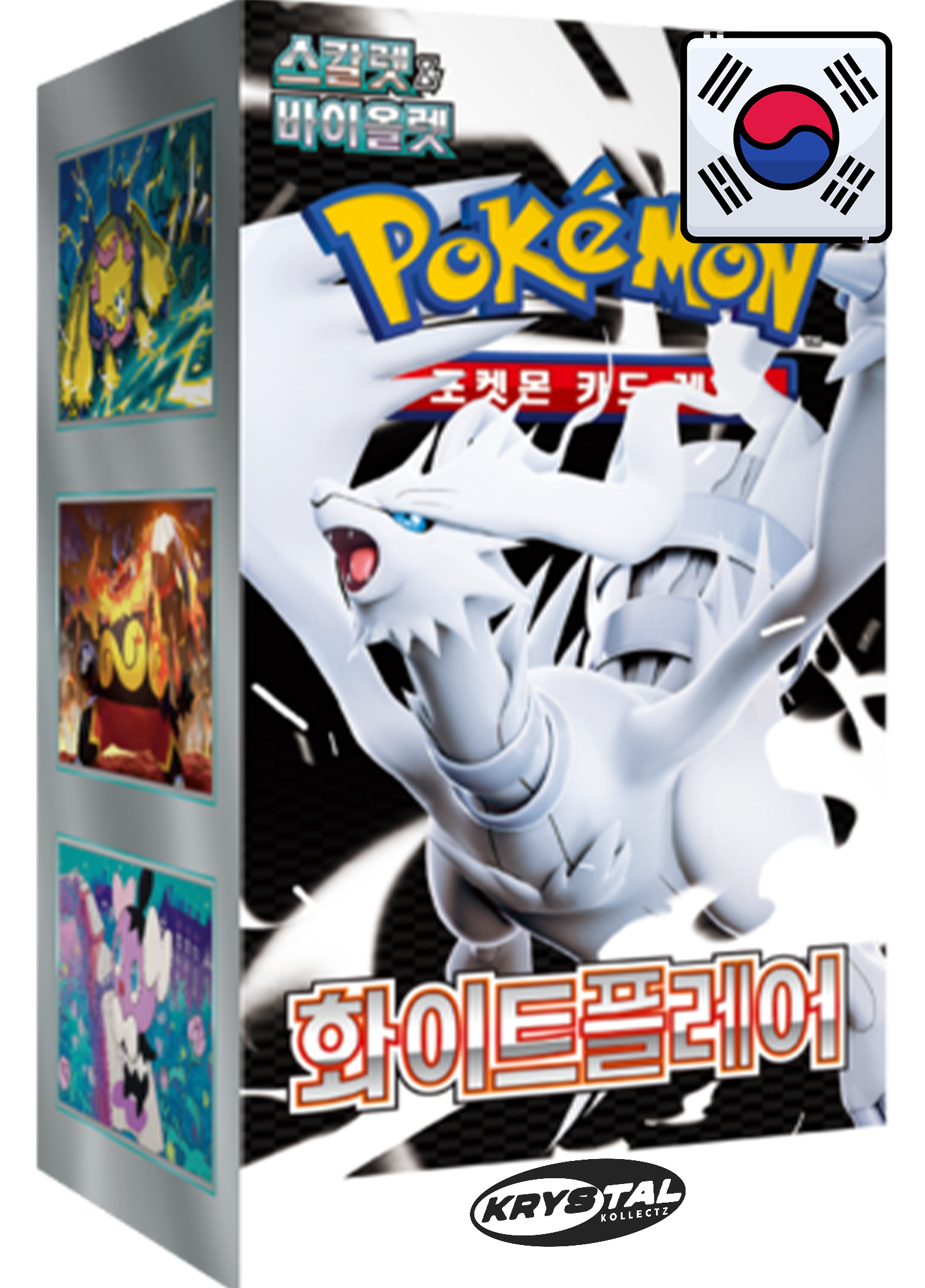 Pokemon Korean White Flare 화이트플레어 sv11W Booster Box Pokemon Card Korea Krystalkollectz Youtube