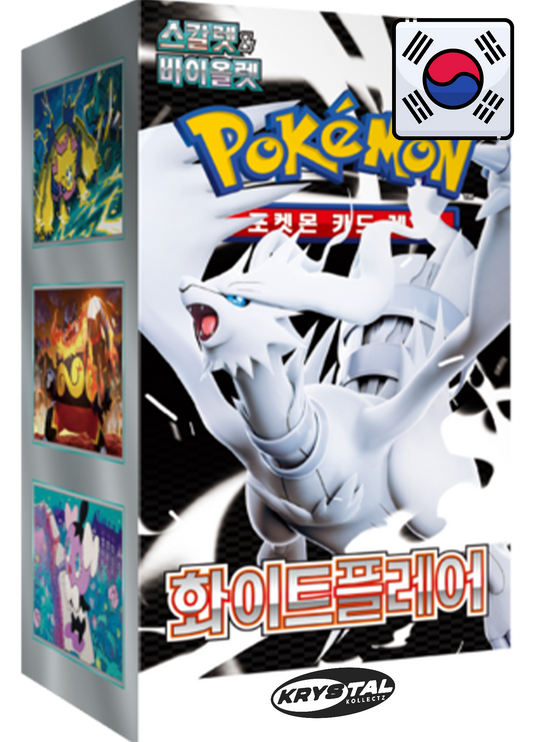 Pokemon Korean White Flare 화이트플레어 sv11W Booster Box Pokemon Card Korea Krystalkollectz Youtube