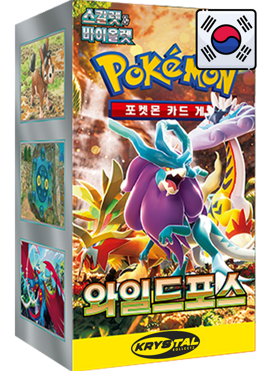 Wild Force Korean Pokemon Booster Box Scarlet & Violet KrystalKollectz 와일드포스 KR 2024 South Korea Temporal Forces