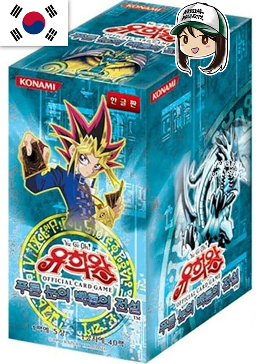 Korean Yu-Gi-Oh! Booster Boxes | Shop here KrystalKollectz Korean Yu-Gi-Oh! Booster Boxes | Shop here KrystalKollectz