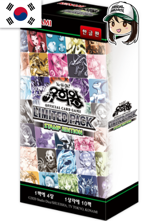 Korean Yu-Gi-Oh! Booster Boxes | Shop here KrystalKollectz Korean Yu-Gi-Oh! Booster Boxes | Shop here KrystalKollectz