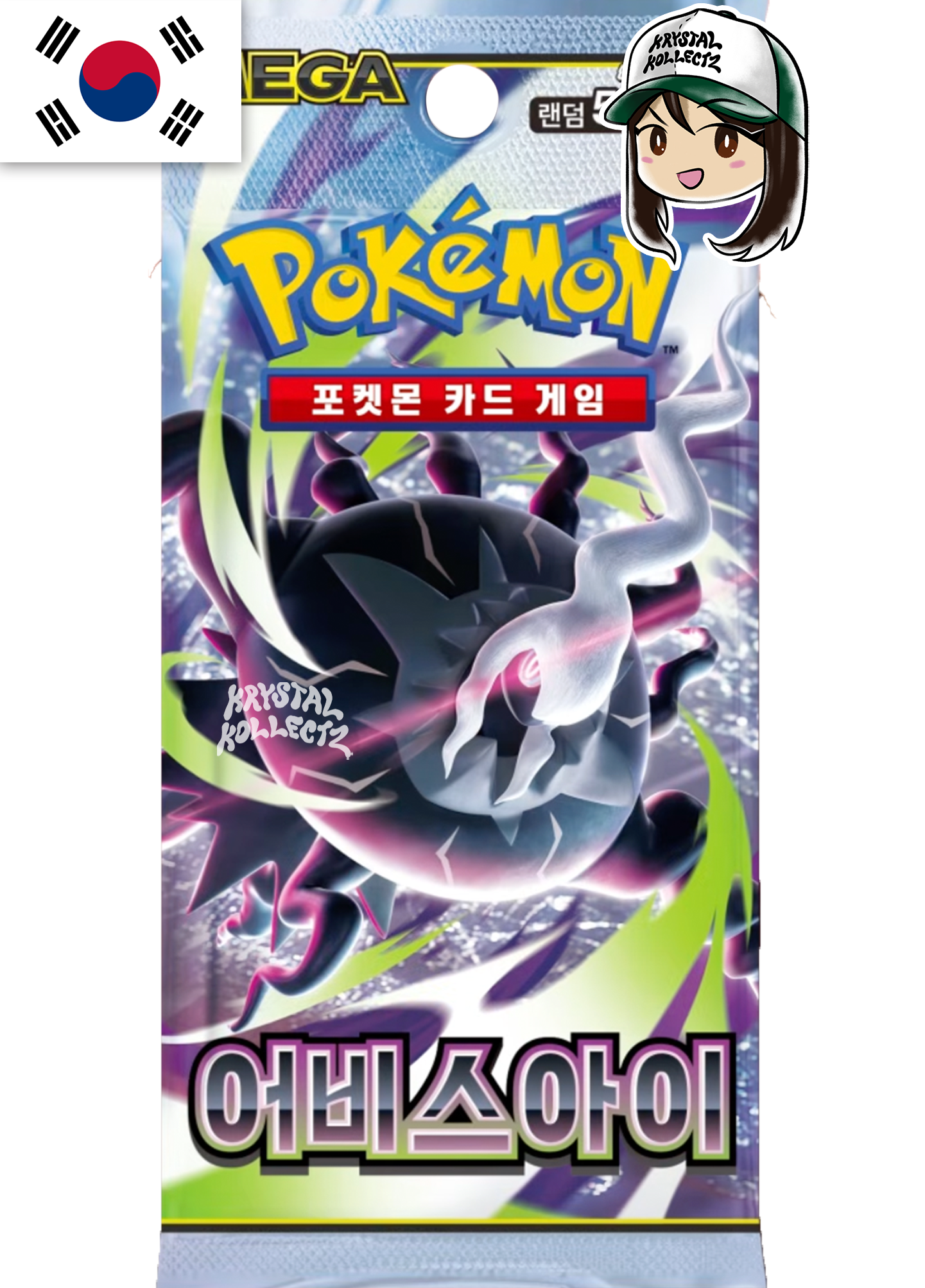 Korean Pitch Black Abyss Eye Pokemon Booster Box KrystalKollectz 2026 