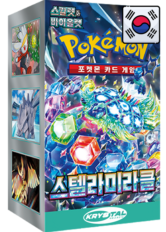 Stellar Miracle Korean Pokemon Booster Box 2024 Scarlet & Violet authentic new sealed sv7 KR Korea KrystalKollectz Web Store Shop 포켓몬스터 스텔라미라클 Stellar Crown Booster Pack