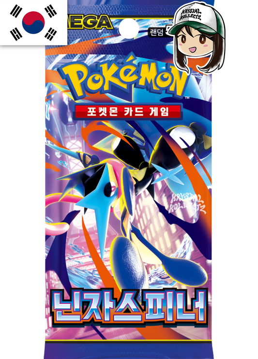 Korean Ninja Spinner Pokemon Booster Box M Chaos Rising KrystalKollectz Mega Evolution Greninja set Korea version edition SK m4 닌자스피너