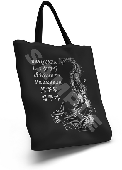 World Traveling Dragon - Tote Bag