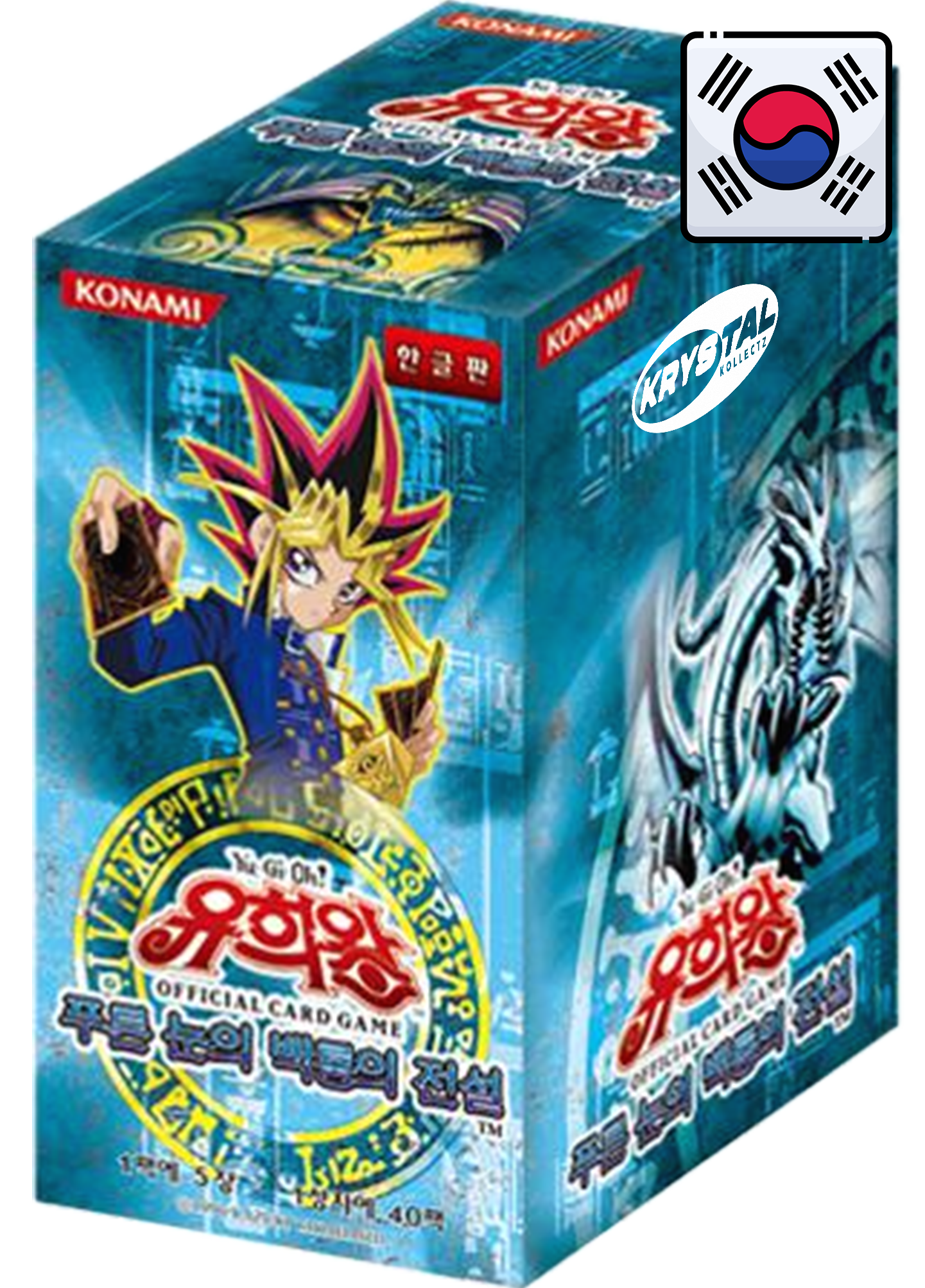 Korean Legend of Blue Eyes White Dragon LOB-K Vintage Booster Box Konami 유희왕 Yu-Gi-Oh! KrystalKollectz Yugi Blue Box Sealed New authentic푸른 눈의 백룡의 전설