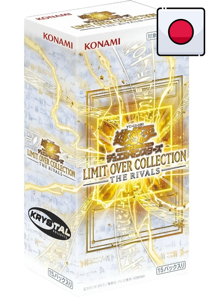 Yu-Gi-Oh! Konami Limit Over Collection The Rivals box Japanese booster box png LOCR-JP JP version March 2026 KrystalKollectz  遊戯王オフィシャルカードゲーム デュエルモンスターズ
LIMITリミット OVERオーバー COLLECTIONコレクション - THEザ RIVALSライバルズ -