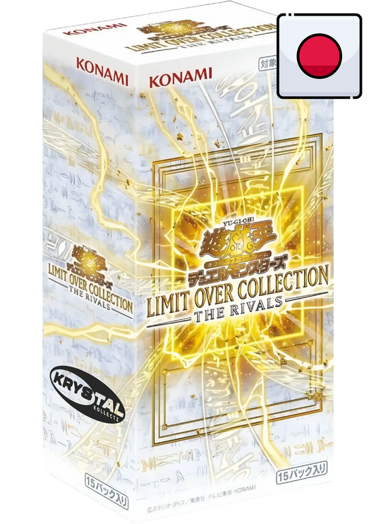 Yu-Gi-Oh! Konami Limit Over Collection The Rivals box Japanese booster box png LOCR-JP JP version March 2026 KrystalKollectz  遊戯王オフィシャルカードゲーム デュエルモンスターズ
LIMITリミット OVERオーバー COLLECTIONコレクション - THEザ RIVALSライバルズ -